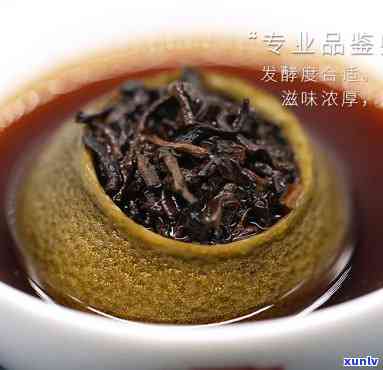 大益官网柑普茶价钱-大益柑普茶的介绍