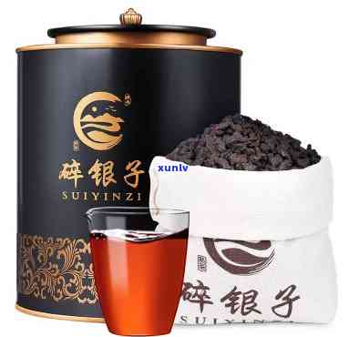 碎银子古树茶珍藏版-碎银子古树茶珍藏版多少钱