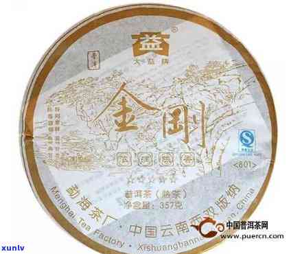 2008年大益金刚五星熟普价格，回顾历：2008年大益金刚五星熟普茶的价格是多少？