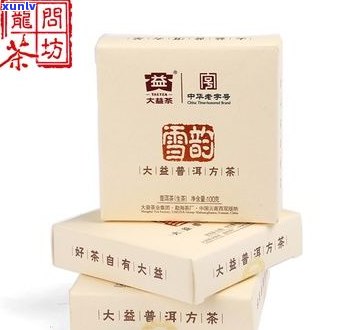 大益雪韵方砖：哪种料子？好用、好看全在这儿！