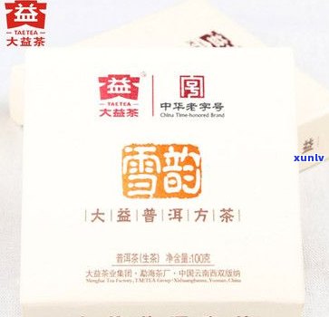 大益雪韵方砖：哪种料子？好用、好看全在这儿！