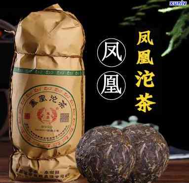 凤凰沱茶生茶及价格-凤凰沱茶生茶价格表08年