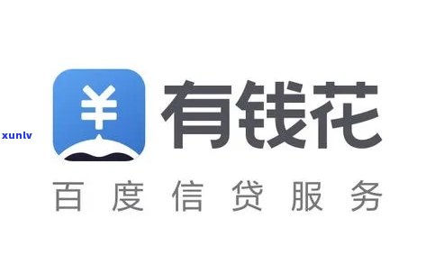 翡翠吊坠福禄寿适合哪些人戴：寓意与适宜人群详解