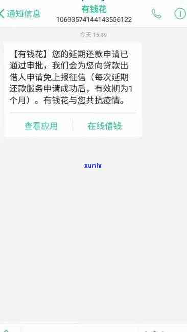 翡翠吊坠福禄寿适合哪些人戴：寓意与适宜人群详解