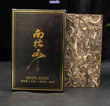 南糯古树红茶礼盒装价格，【买2送1】南糯古树红茶 礼盒装 云南普洱茶熟茶 特级老班章茶叶 高山纯料正品 原生态 天然健饮品 礼品茶 过年春节礼物 500g x 3罐