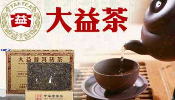 大益双十一什么茶好-大益双十一的茶叶价格