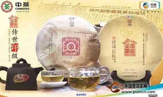 红印沱2007：了解其价格与特点