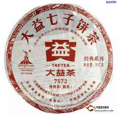 大益红2008，探寻大益红2008：一款备受追捧的普洱茶品种