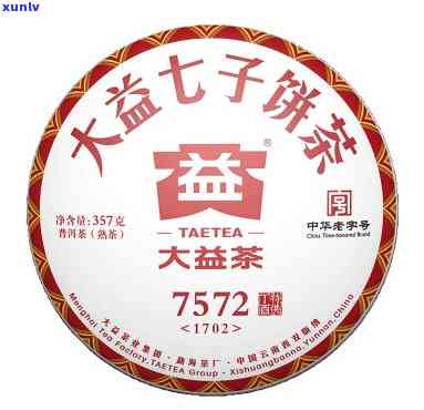 大益7572批次702，新品上市：大益7572批次702，品味经典普洱茶的美妙滋味！