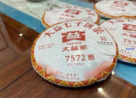 大益7536，探索大益7536普洱茶的口感与历背景