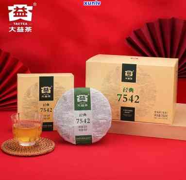 大益75327542经典生茶系列：醇厚口感，优质选料，传承百年制茶工艺