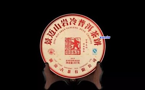 景迈山野生古树茶0085：独特口感与历积淀的完美结合