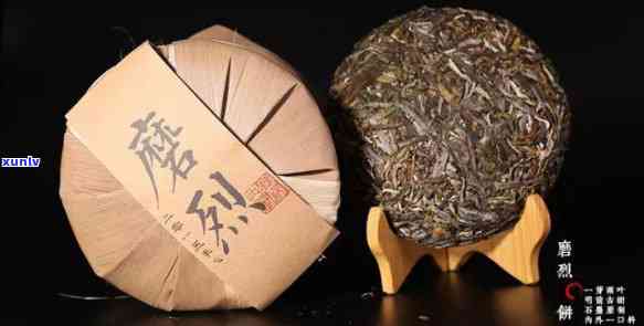 勐库小荒田古树茶特点，探秘勐库小荒田古树茶：独特口感与历文化并存的特色茶叶