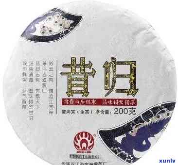 2009昔归价格，回顾过去：2009年的昔归茶价格是多少？