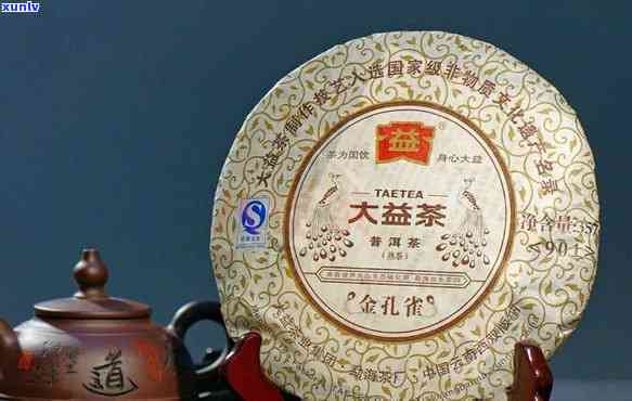 2009年大益茶金雀，回顾2009：大益茶金雀的传奇故事