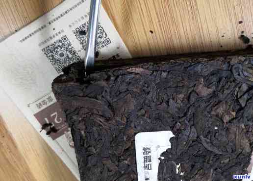 大益金雀普洱茶2005砖：2006年与熟茶对比评测