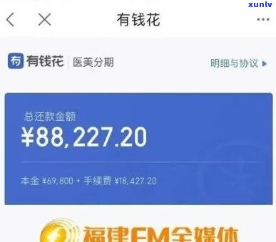 京东翡翠手镯排行：怎么样？价格多少钱？图片大全-手镯批发商城