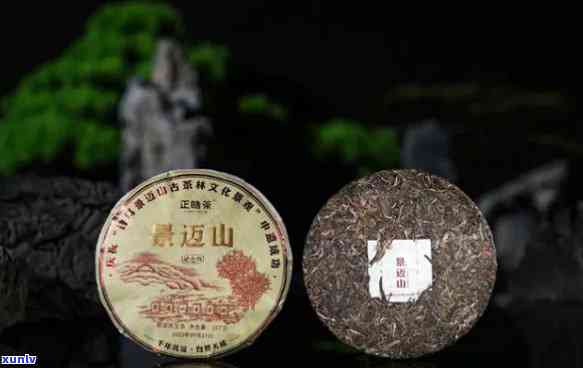 云南景迈正山茶业，探索中国茶叶的瑰宝：云南景迈正山茶业