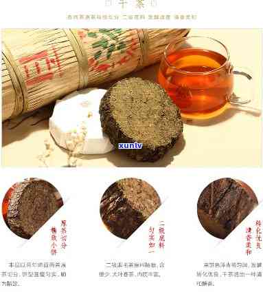 千两茶饼价格连心岭-千两茶饼多少钱一盒