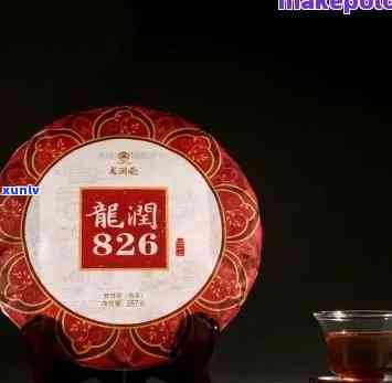 龙润茶2007年值多少？816元/饼，详细价格解析