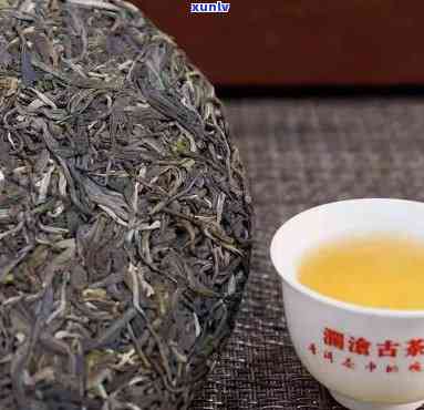 澜沧景迈古茶饼价格-澜沧古茶景迈001