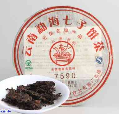 云南勐海七子饼茶7590价格，了解云南勐海七子饼茶7590的价格信息！