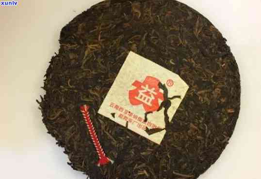 勐海茶厂93年茶饼-勐海茶厂93年茶饼价格