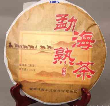 勐海七子茶饼好喝吗多少钱，品味云南风情：试喝勐海七子茶饼，价格如何？