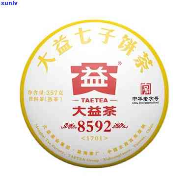 大益七子茶饼7632，品尝顶级云南普洱：大益七子茶饼7632