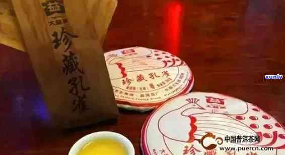 大益翡冷翠普洱茶怎么样？全面介绍这款备受好评的茶叶