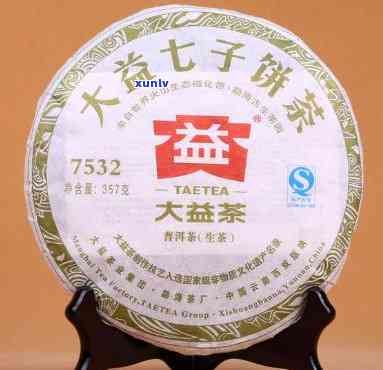 大益茶7532价格-大益茶 7532