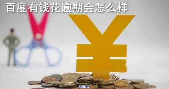 顶级羊脂白玉戒指图片大全与品质价格解析