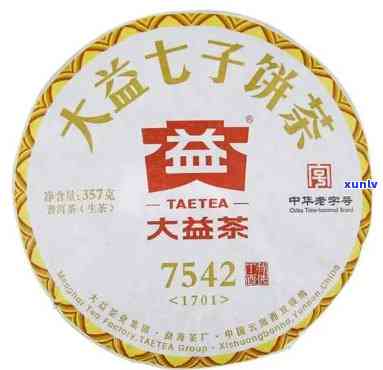 7542大益茶行情，深度解析：7542大益茶的最新行情走势