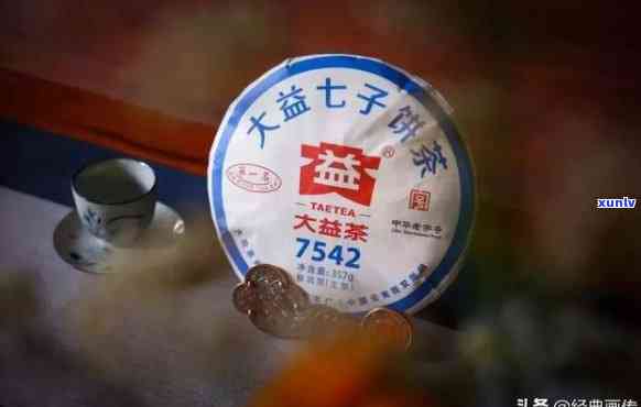 大益开元饼茶，品味经典：探索大益开元饼茶的独特魅力