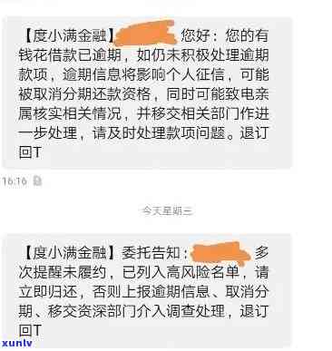 '苏工翡翠在哪拿货便宜，寻找实惠渠道与购买建议'