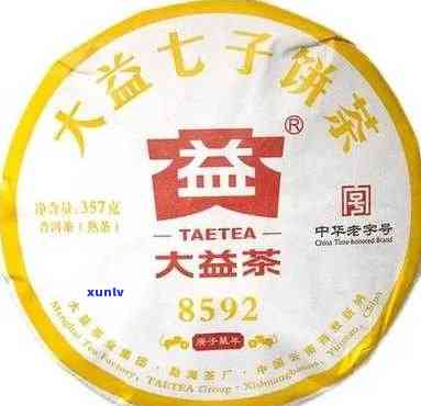 大益茶和357克价格，【大益茶】和357克价格一览