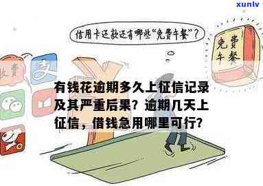 翡翠花朵镶嵌款式大全：耳钉、戒指、吊坠图片全包括