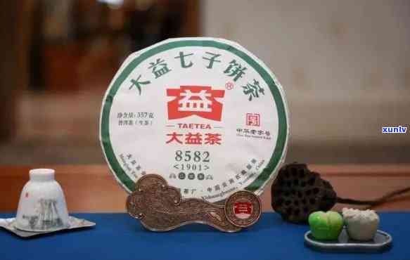 大益雀沱901，探索茶叶世界：大益雀沱901的独特魅力与品尝体验