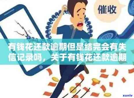 西周玛瑙珠子拍卖记录：价格与收藏价值分析