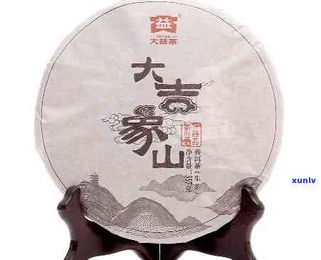 大益布朗山2009价格与1901、901版的比较