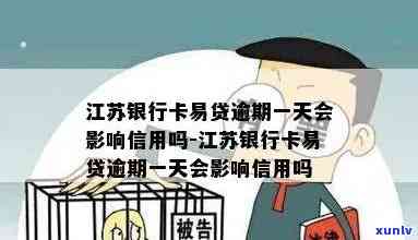 冰岛古树茶357克：价格、年份及购买指南