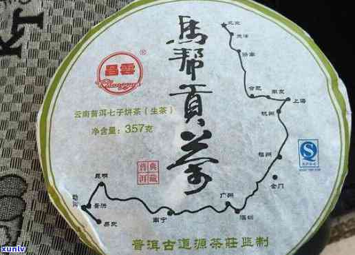 云南马帮贡茶价格，揭秘云南马帮贡茶价格：一饼茶的前世今生