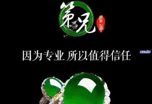 九十年代翡翠-九十年代翡翠价格