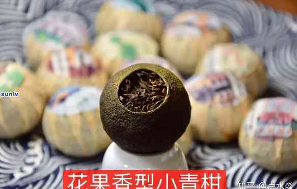 一品小青柑哪个牌子好，大比拼：一品小青柑，哪家品质更优？