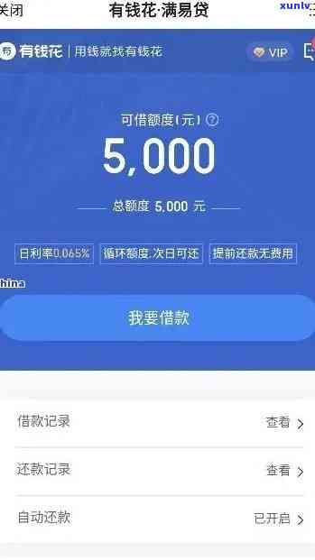 麒麟玉石的功效与作用：图片、禁忌全面解析