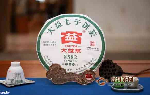 99年8582大益茶，回顾历，品鉴经典：99年8582大益茶的魅力与价值