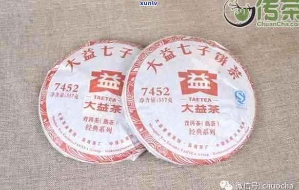 1999年大益熟茶价格：99年8582大益茶与1999年大益普洱茶的价格对比