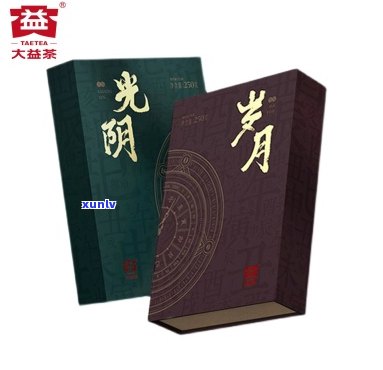 大益光阴2020年砖茶，抓住时光，品味大益2020年砖茶的醇厚口感