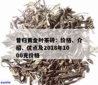 招商银行因逾期-招商银行因逾期怎么办