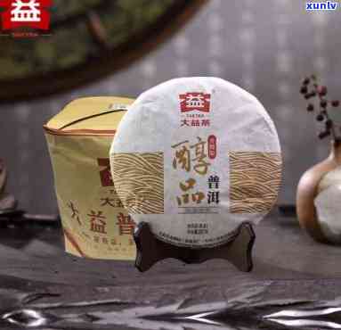 大益醇品口感：深度解析与评价